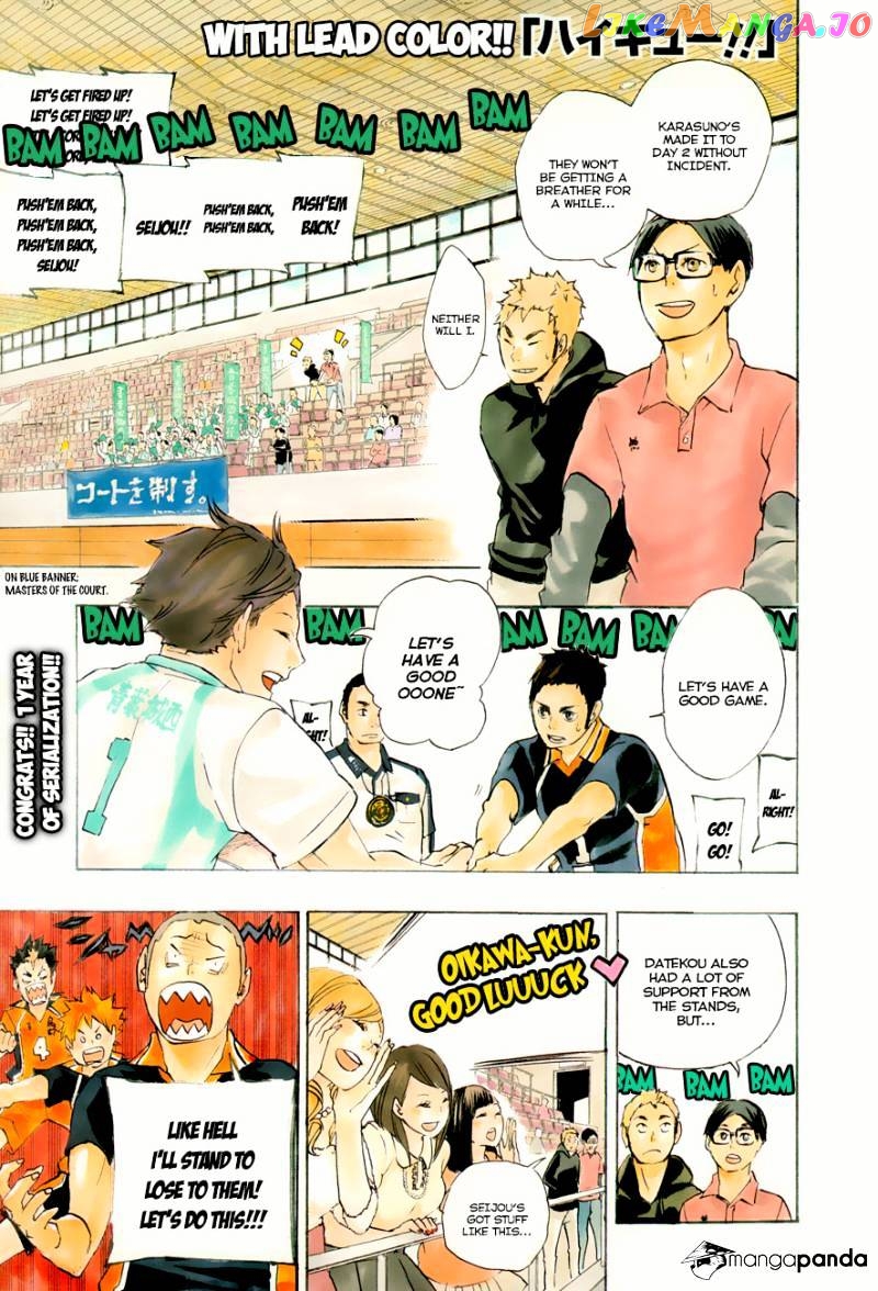 Haikyuu!!, Chapter 49 image 04